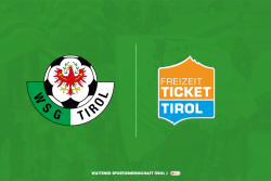 Kooperation mit dem Freizeitticket Tirol verlängert