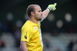 Wir treffen auf die Reserve des FC Bayern