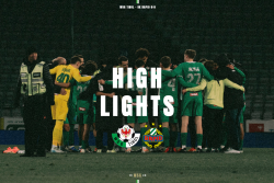 Highlights: Abwehrbollwerk hielt gegen Rapid dicht