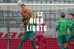 Highlights: 1:1 gegen die Wikinger aus Ried