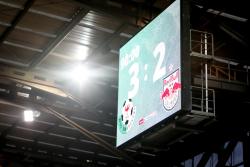 WSG knackt den Bullen-Code