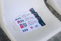Auswärtstickets für Cup-Auftakt in der Geschäftsstelle erhältlich