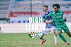 Highlights: Nullnummer gegen Hartberg