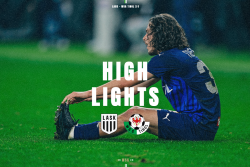 Highlights: Naschberger-Treffer war gegen den LASK zu wenig